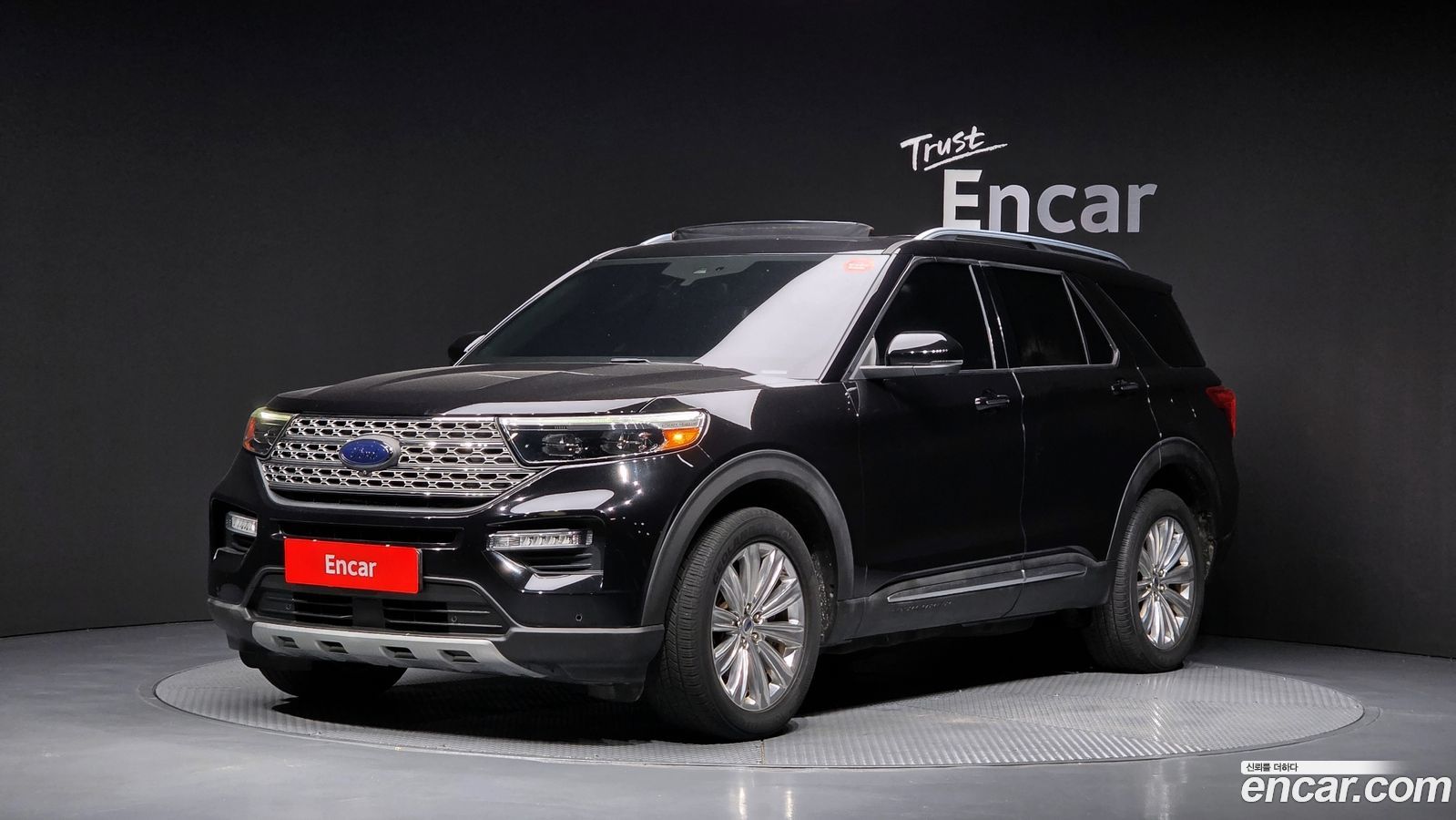 Ford Explorer Mk6
