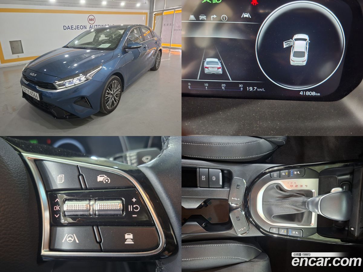 Kia K3 Mk2