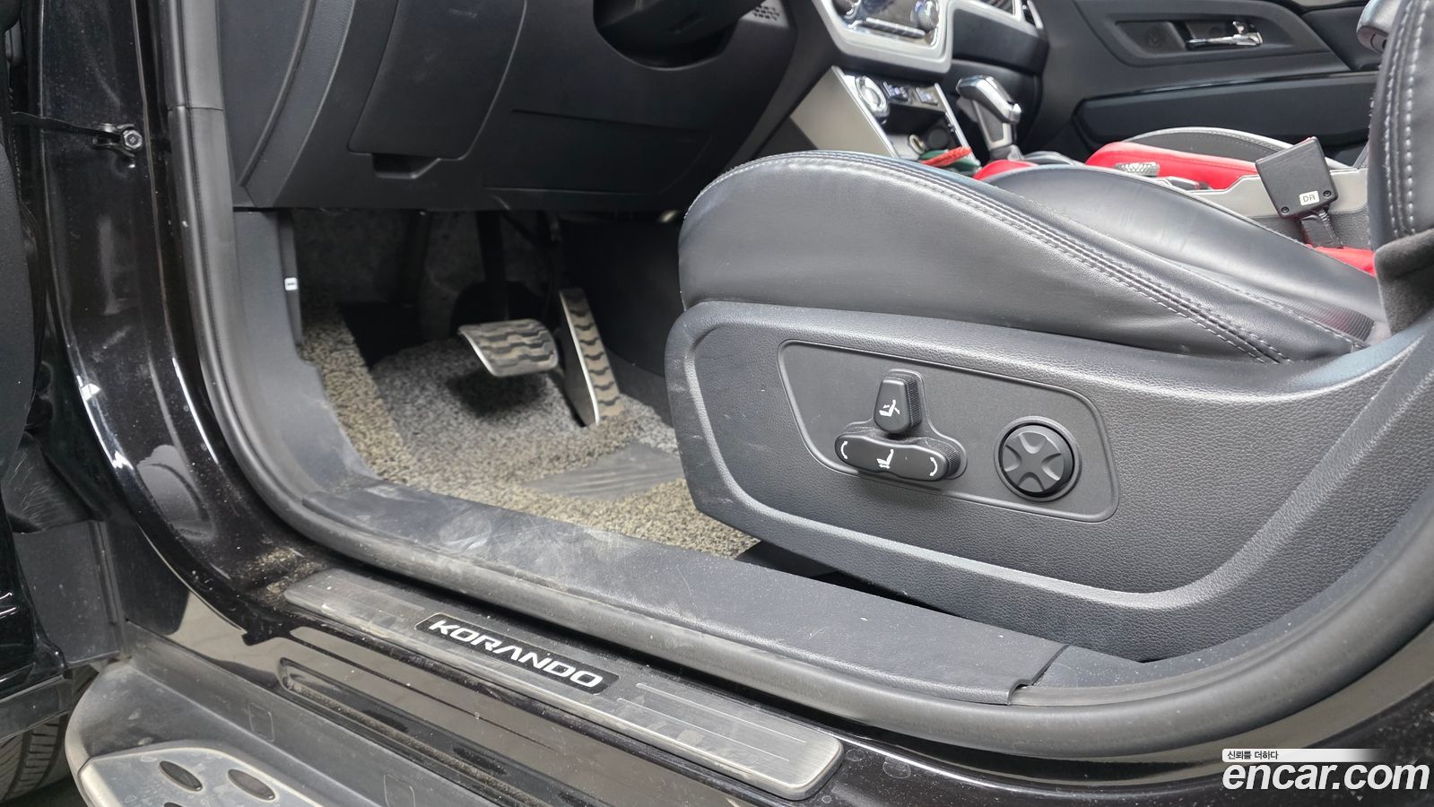 KG_Mobility_Ssangyong KORANDO