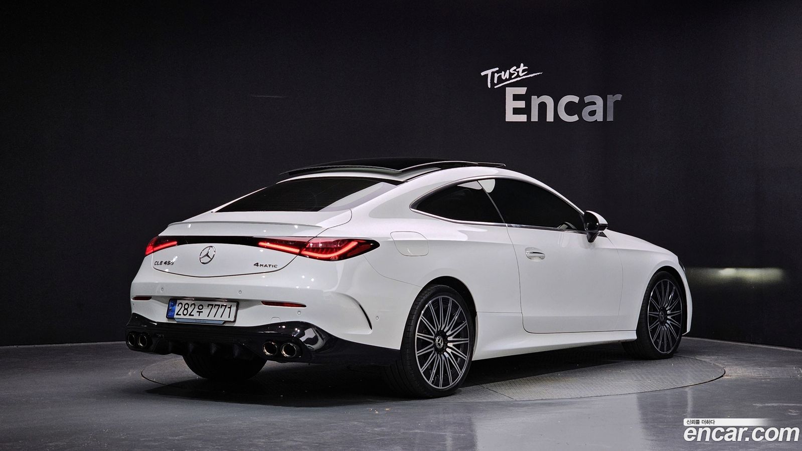 Mercedes-Benz CLE-Class