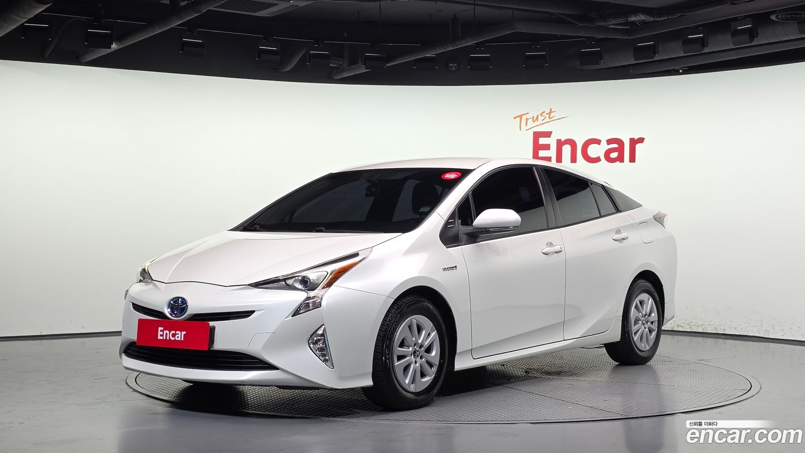 Toyota Prius Mk4