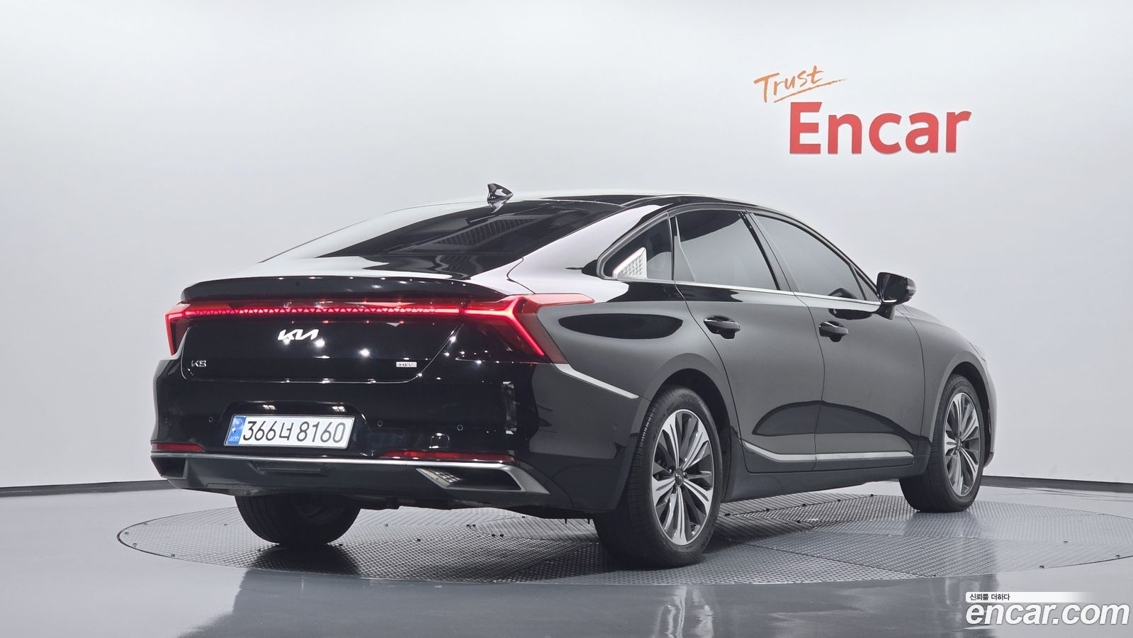 Kia K8