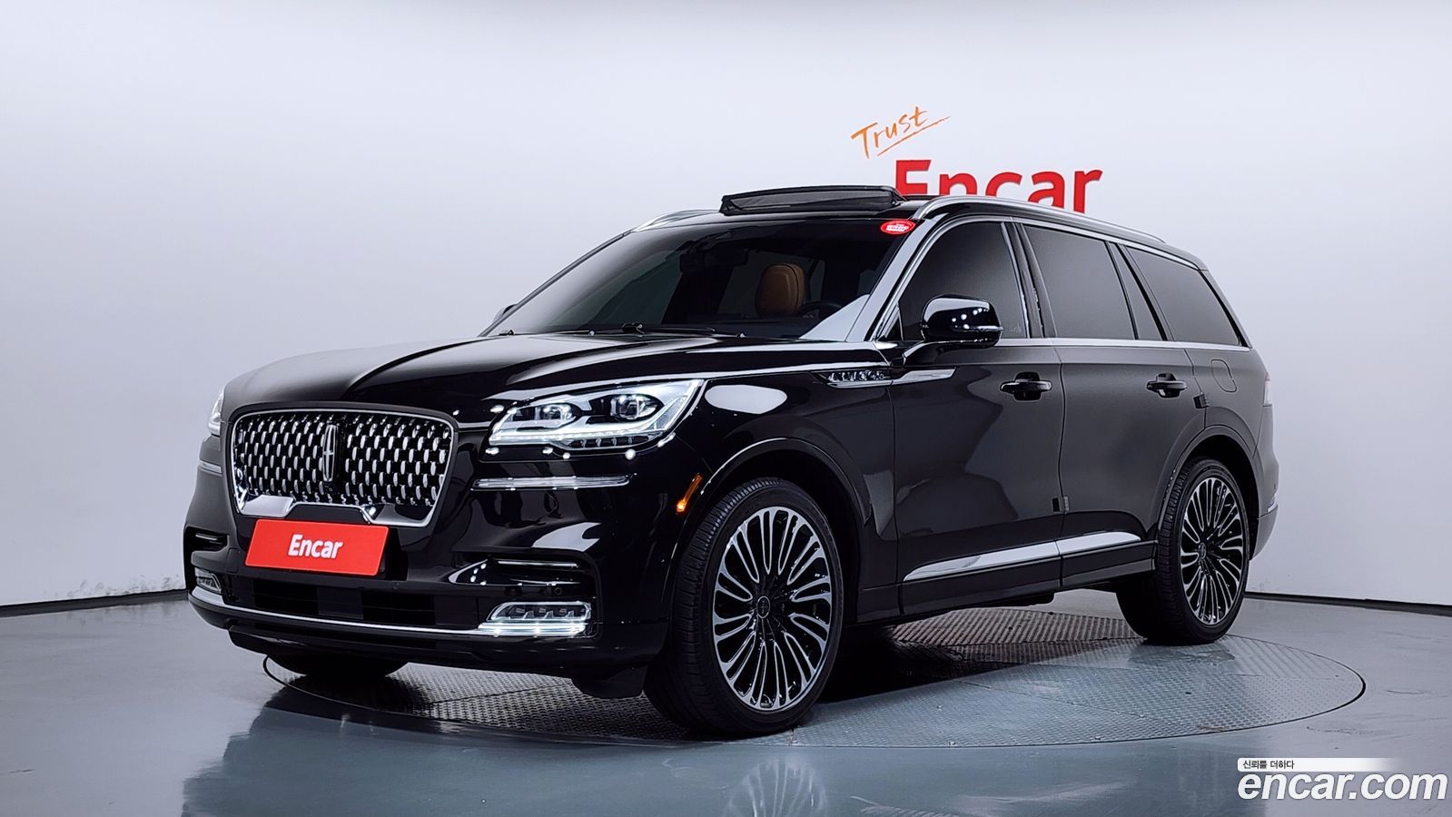 Lincoln Aviator Mk2