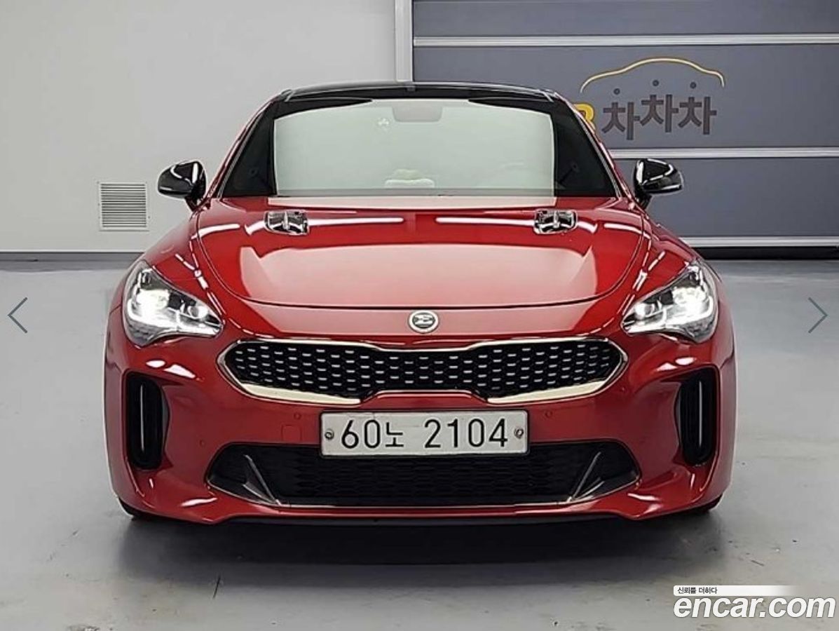 Kia Stinger