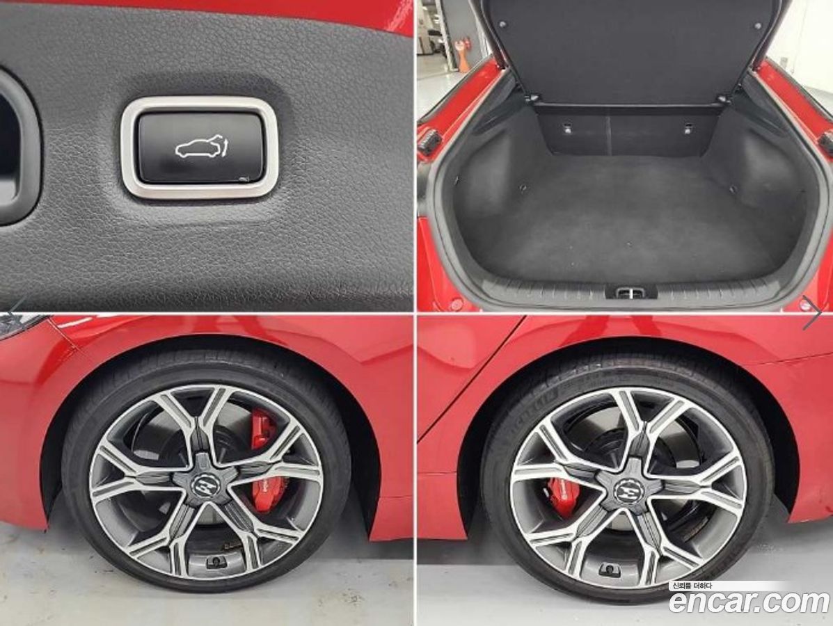 Kia Stinger