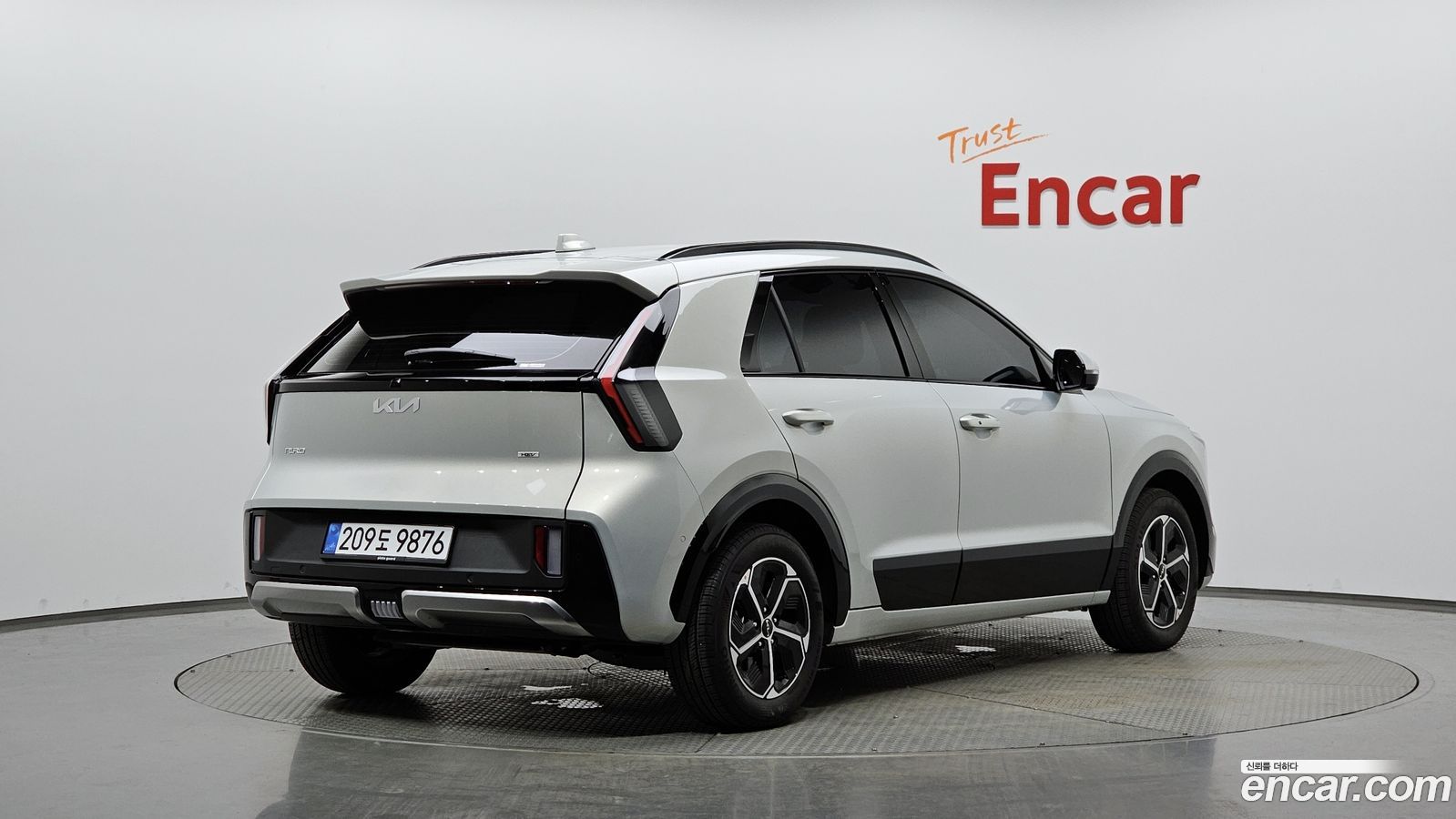 Kia Niro Mk2