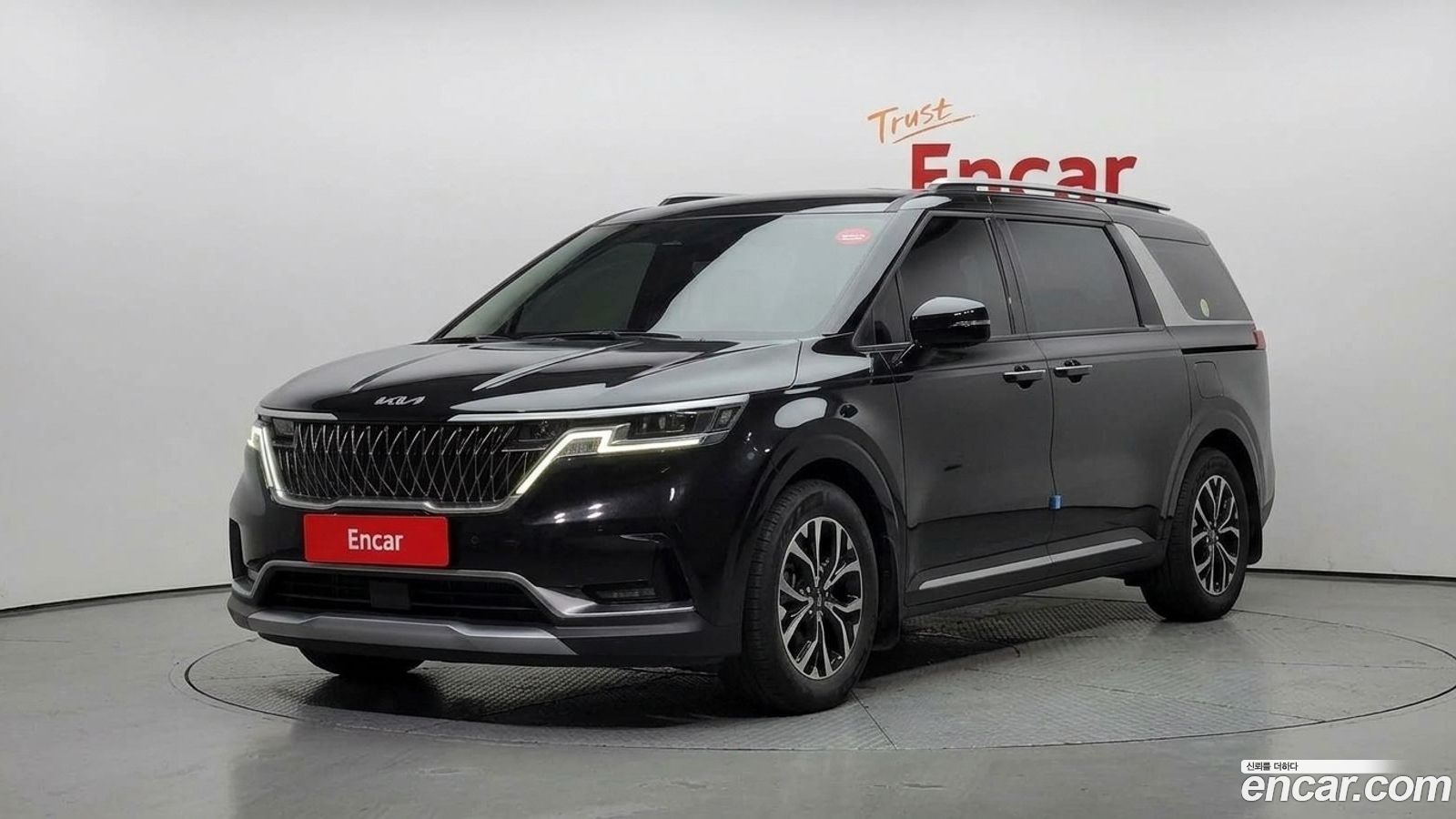 Kia Canival Mk4