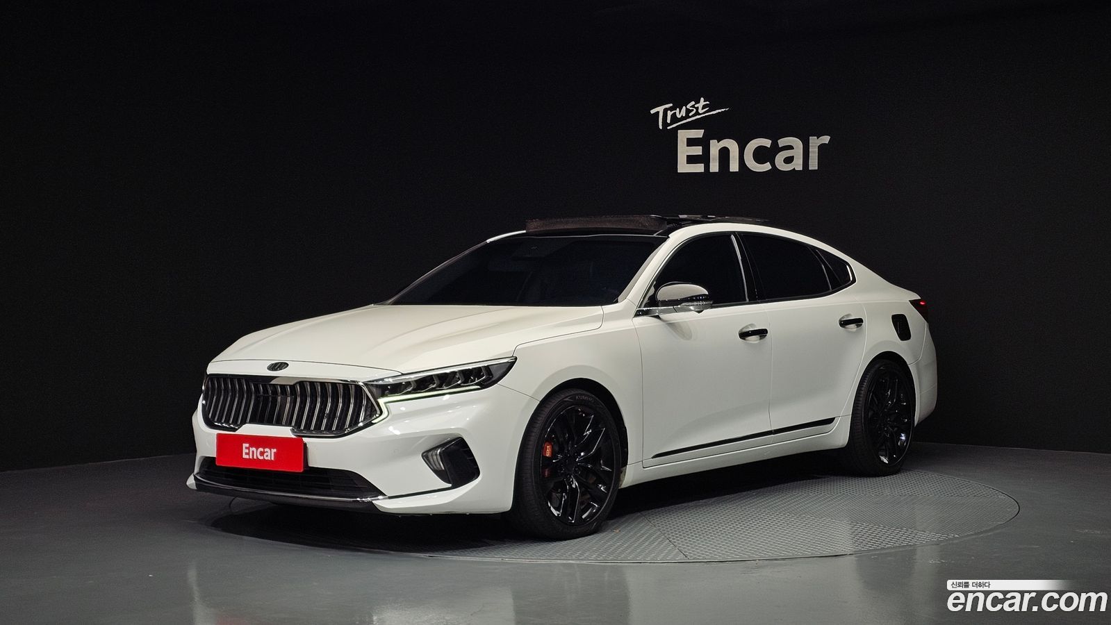 Kia K7