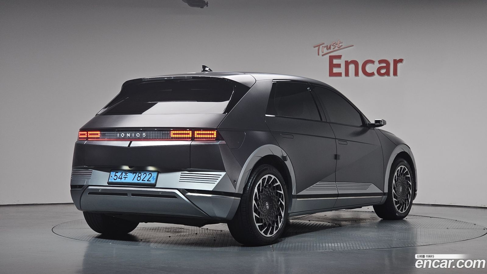 Hyundai Ioniq5