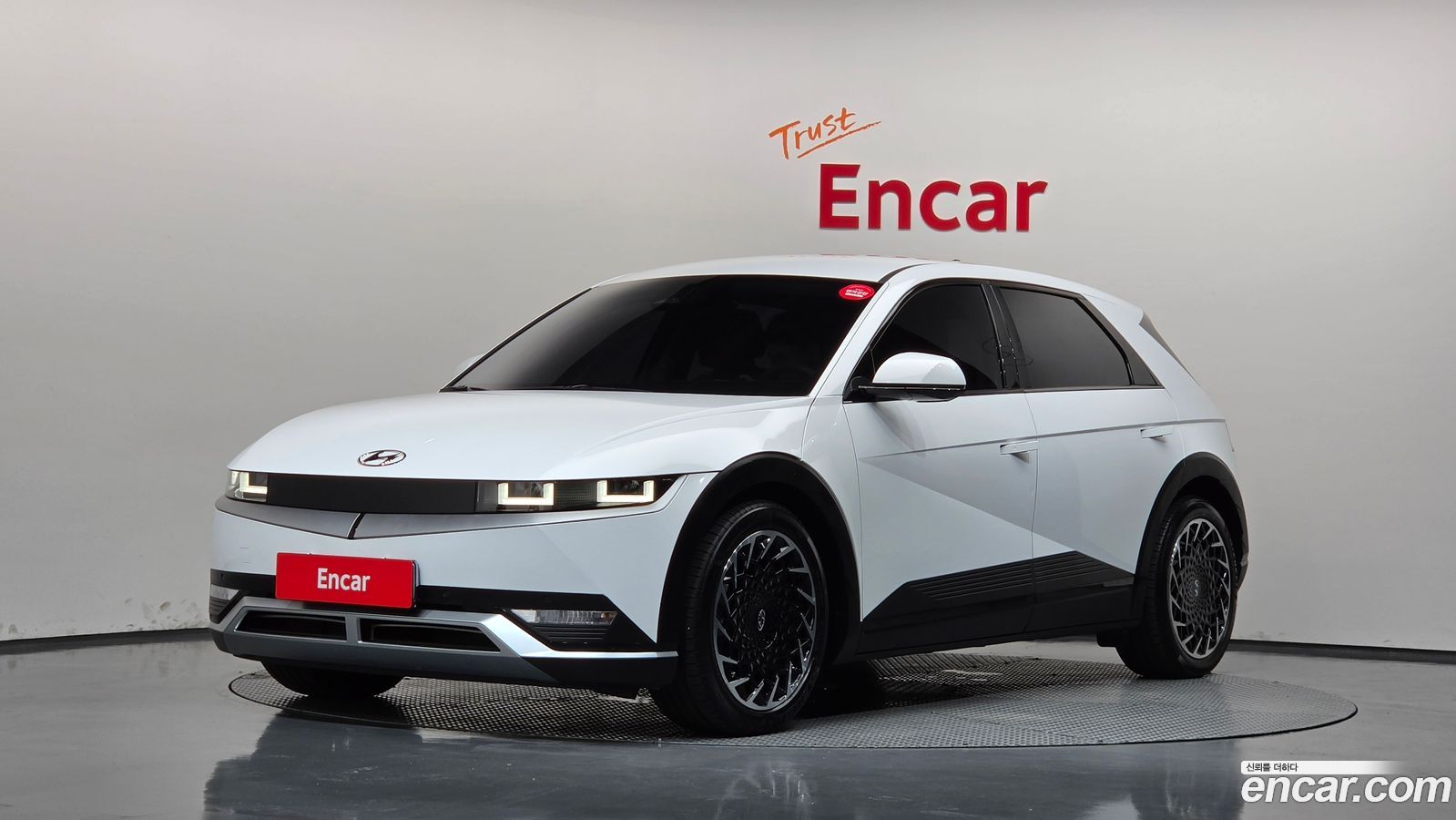 Hyundai Ioniq5
