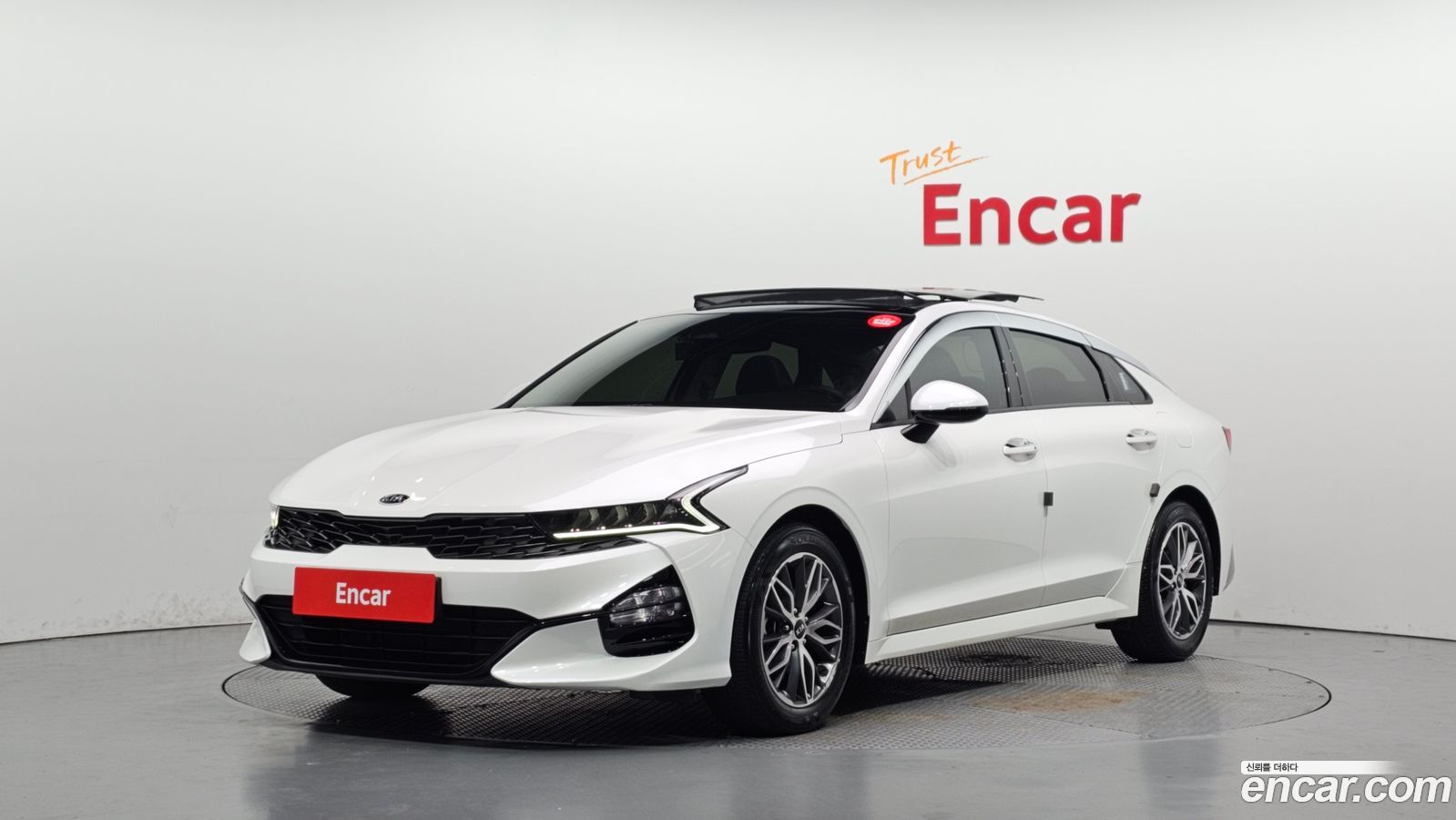 Kia K5 Mk3