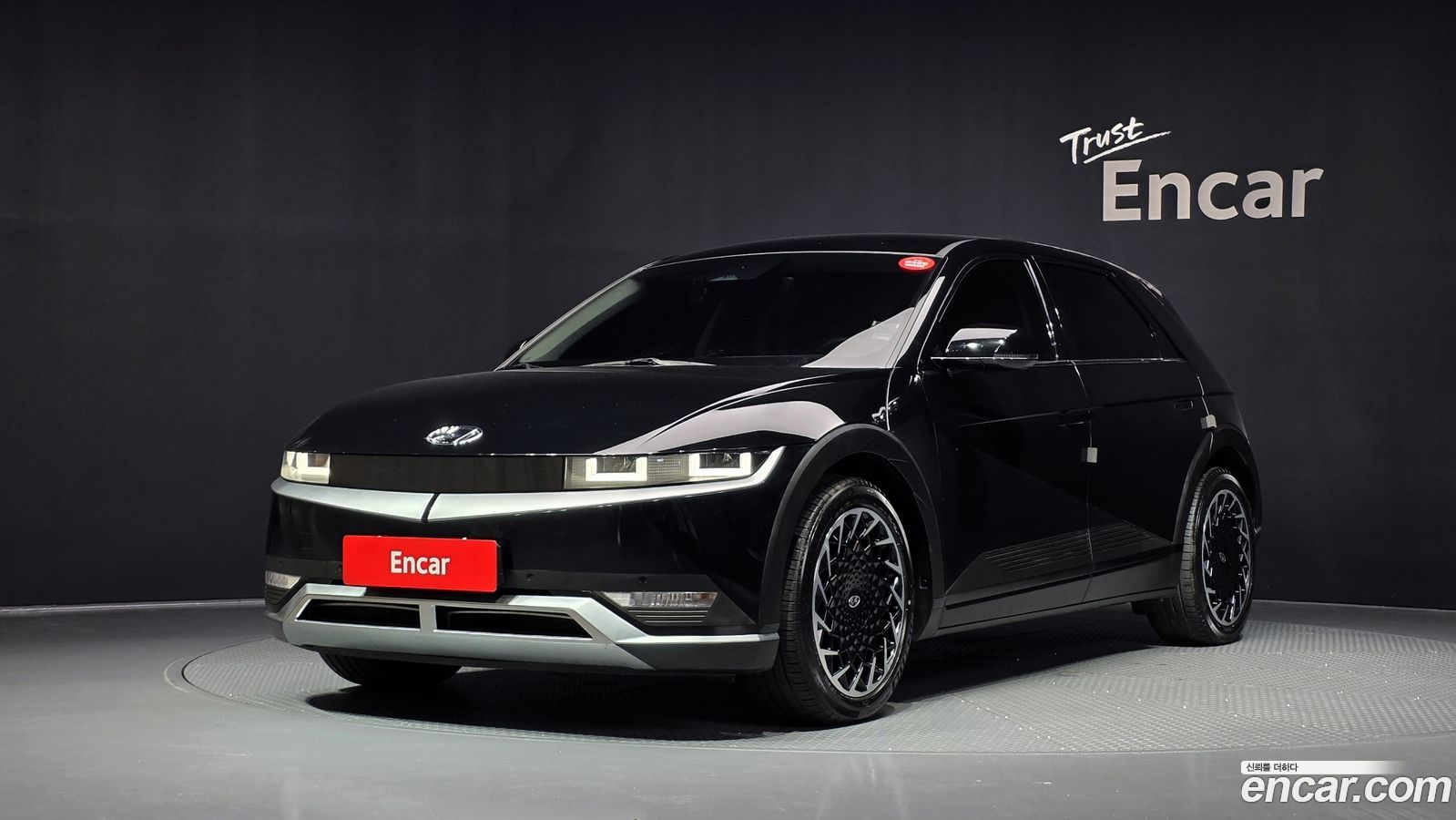 Hyundai Ioniq5