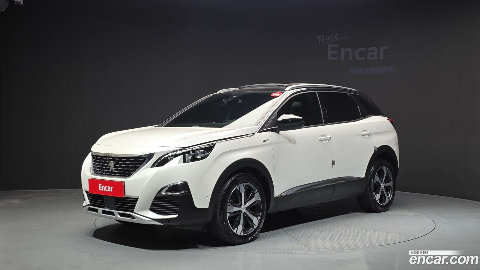 Peugeot 3008 Mk2