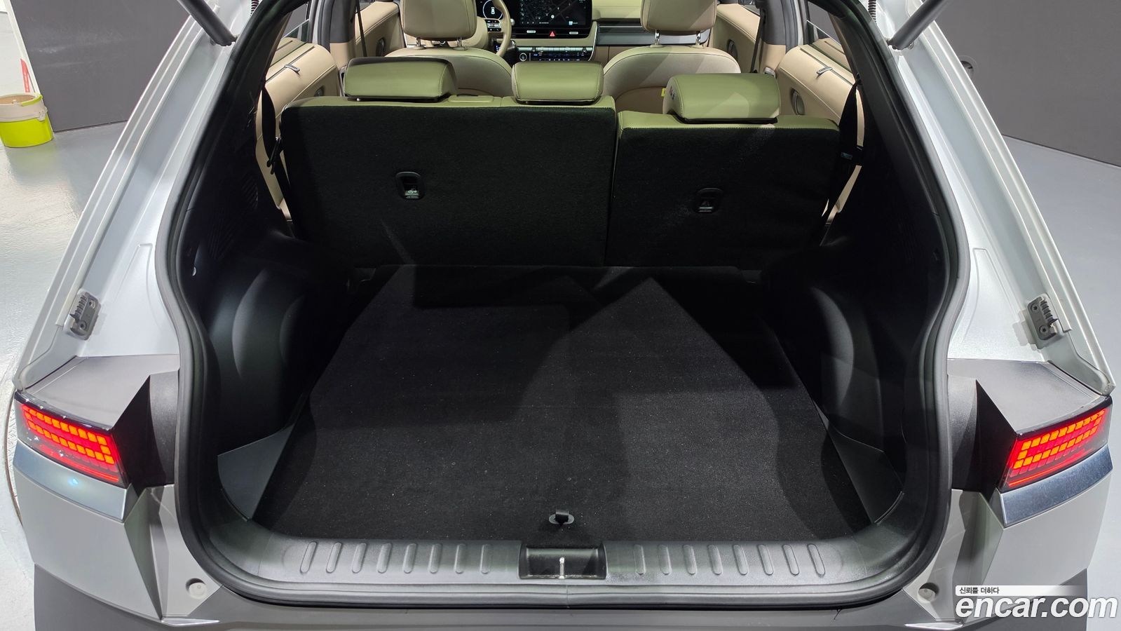 Hyundai Ioniq5