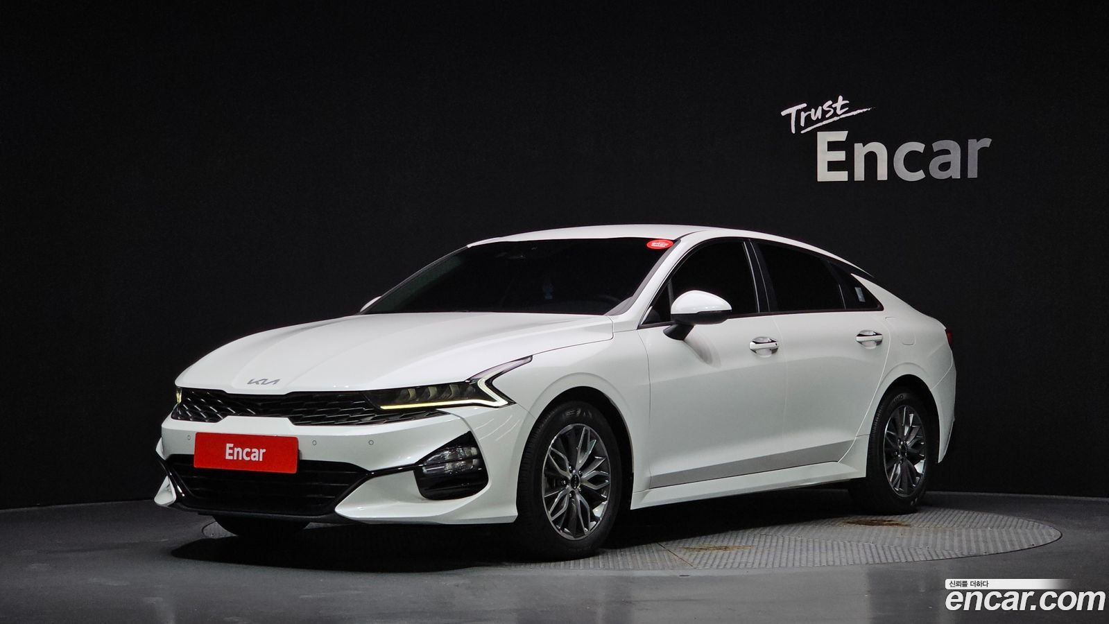 Kia K5 Mk3