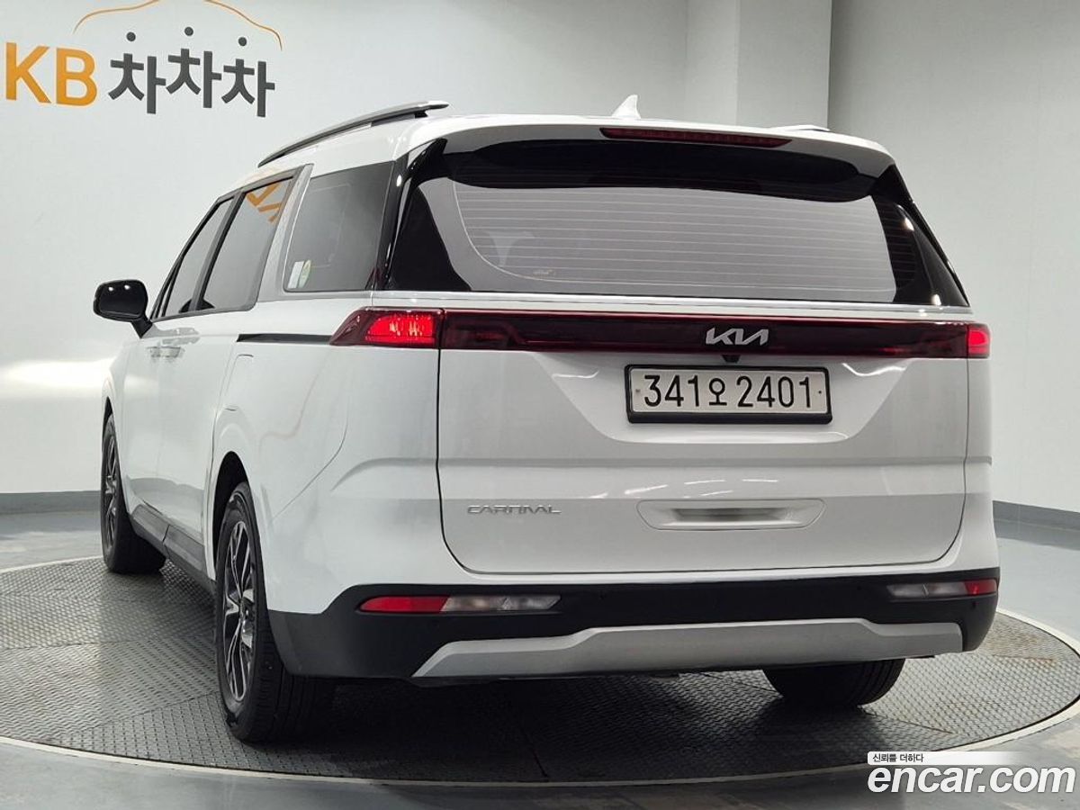 Kia Canival Mk4