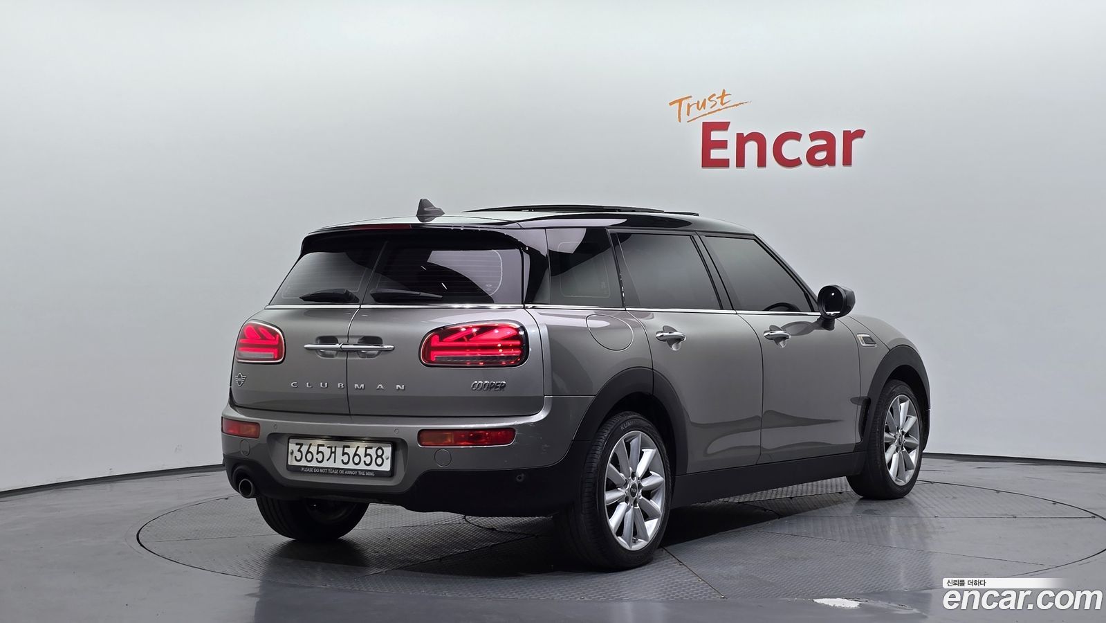 Mini Clubman