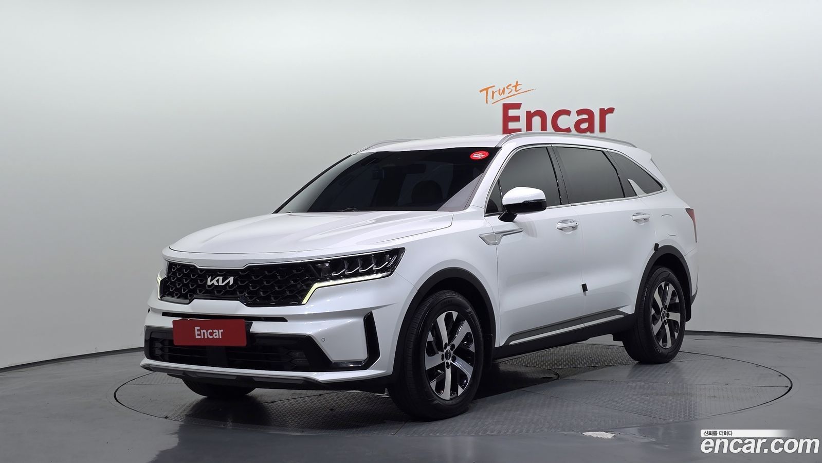 Kia Sorento Mk4