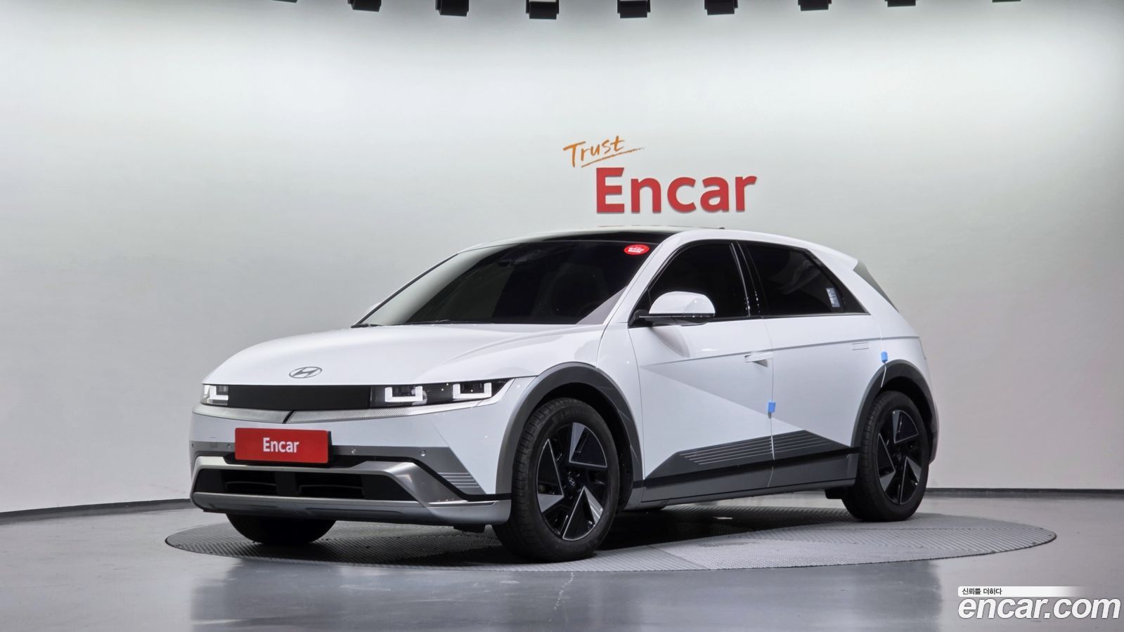 Hyundai Ioniq5