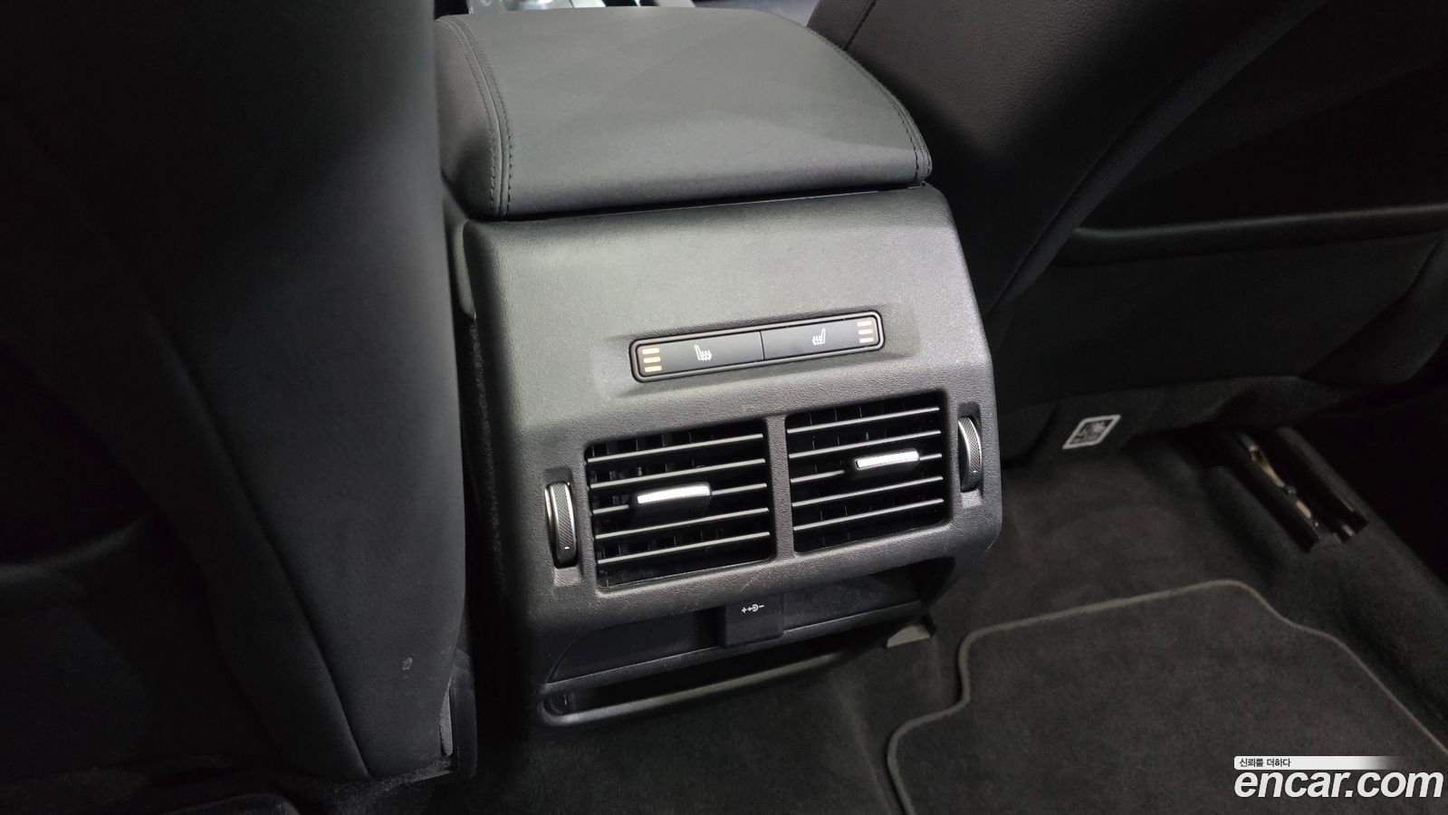 Land Rover Discovery Sport Mk2