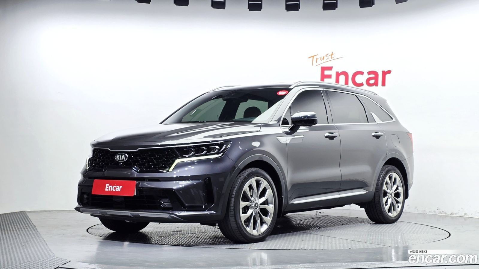 Kia Sorento Mk4
