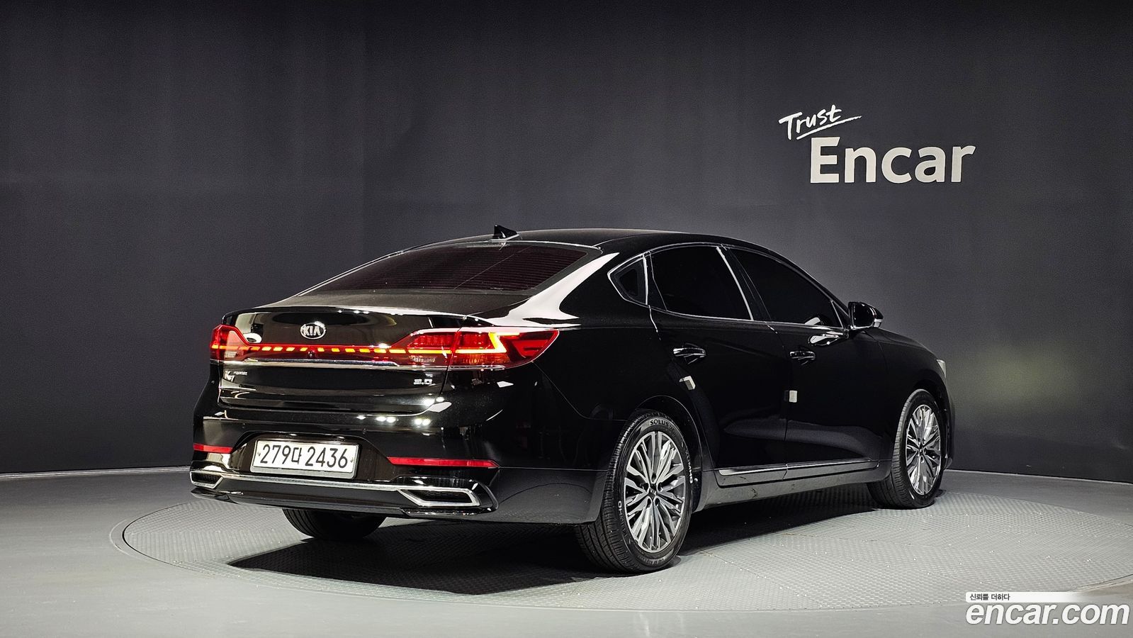 Kia K7