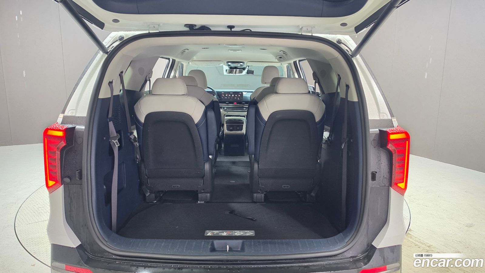 Kia Canival Mk4