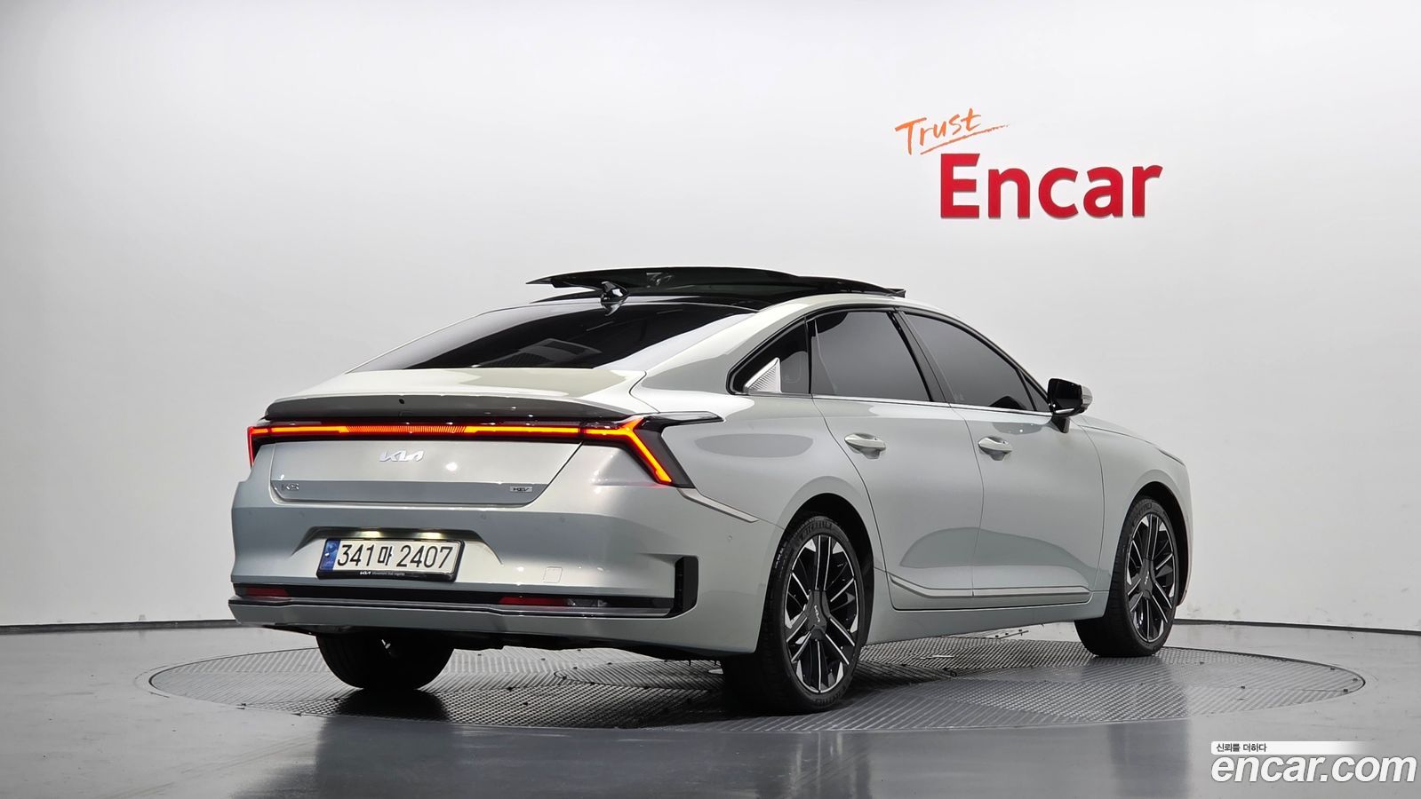 Kia K8