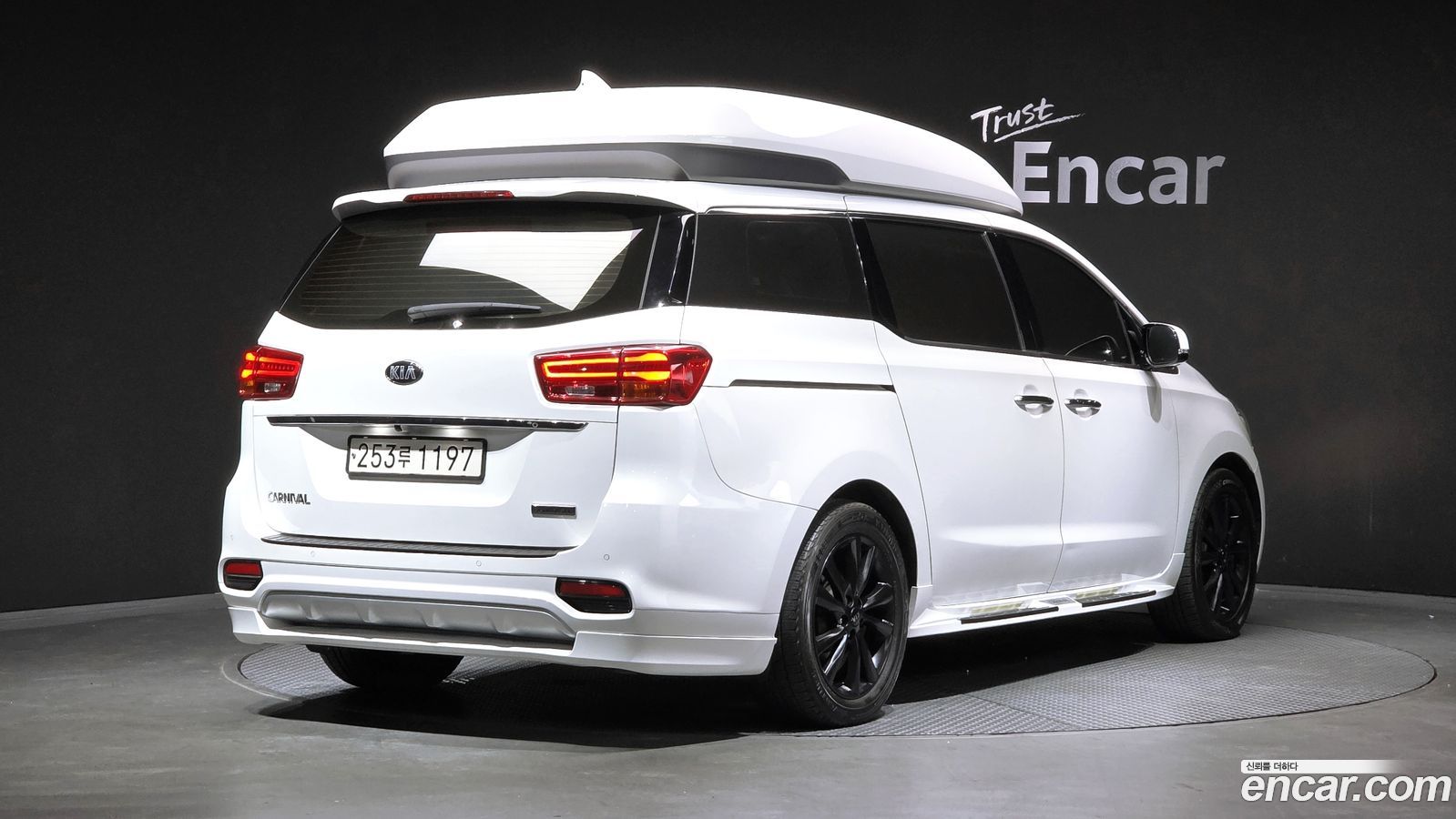 Kia Canival