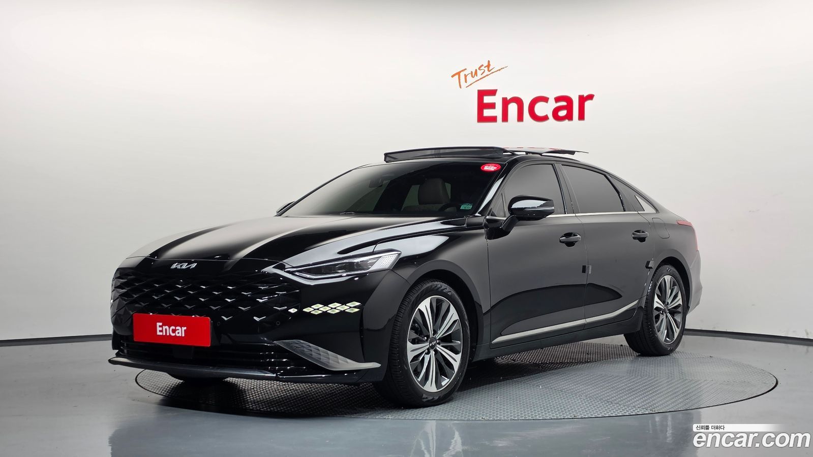 Kia K8