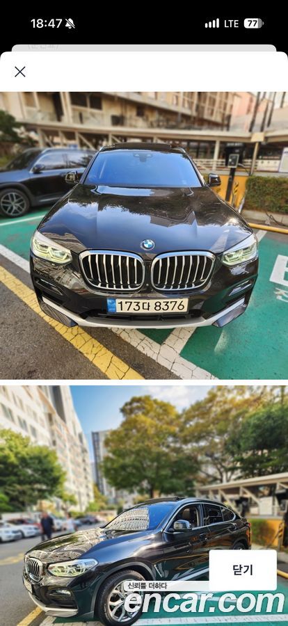 BMW X4