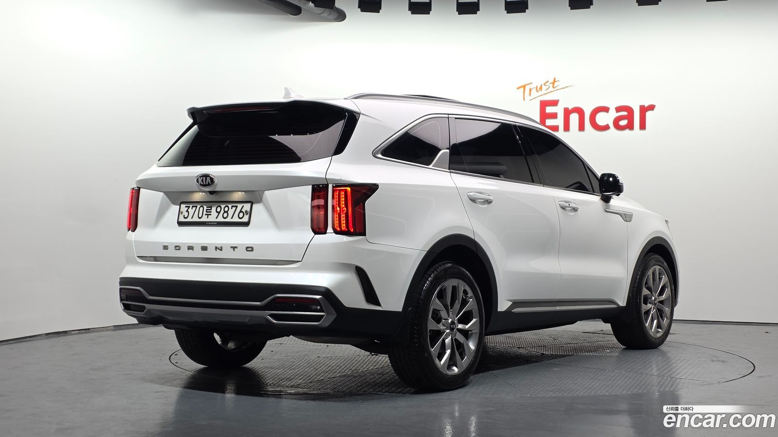 Kia Sorento Mk4