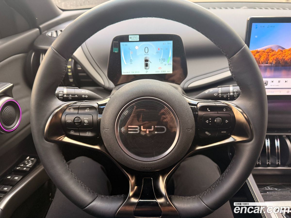 BYD Atto 3