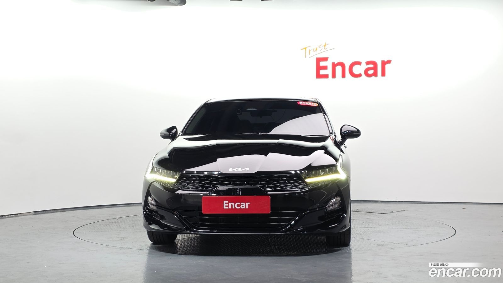 Kia K5 Mk3