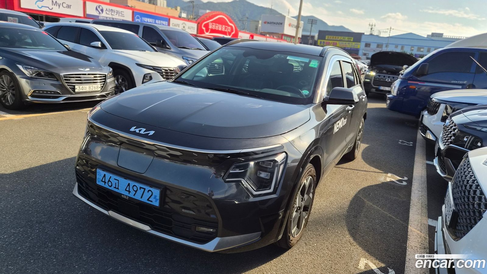 Kia Niro