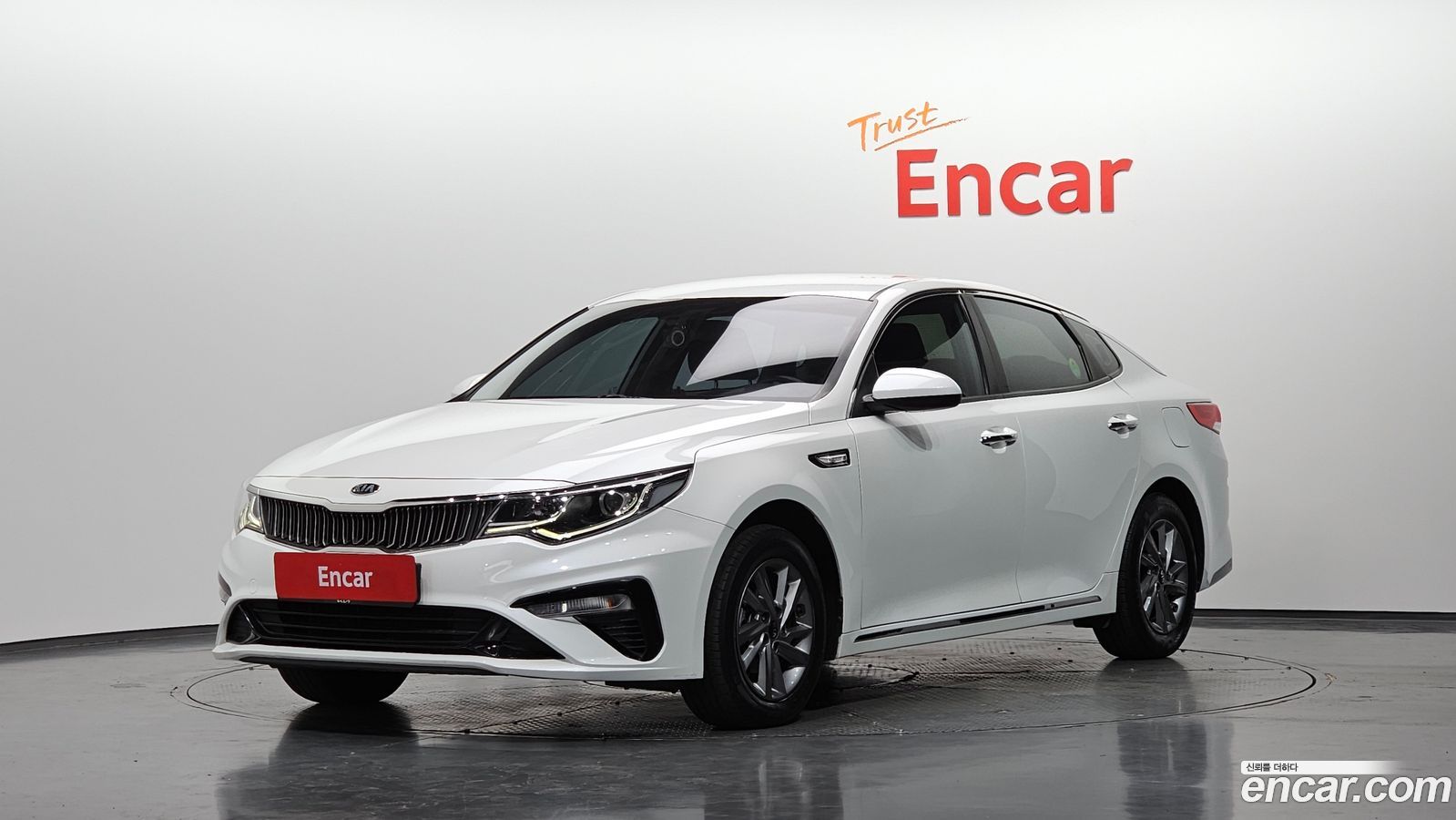 Kia K5 Mk2