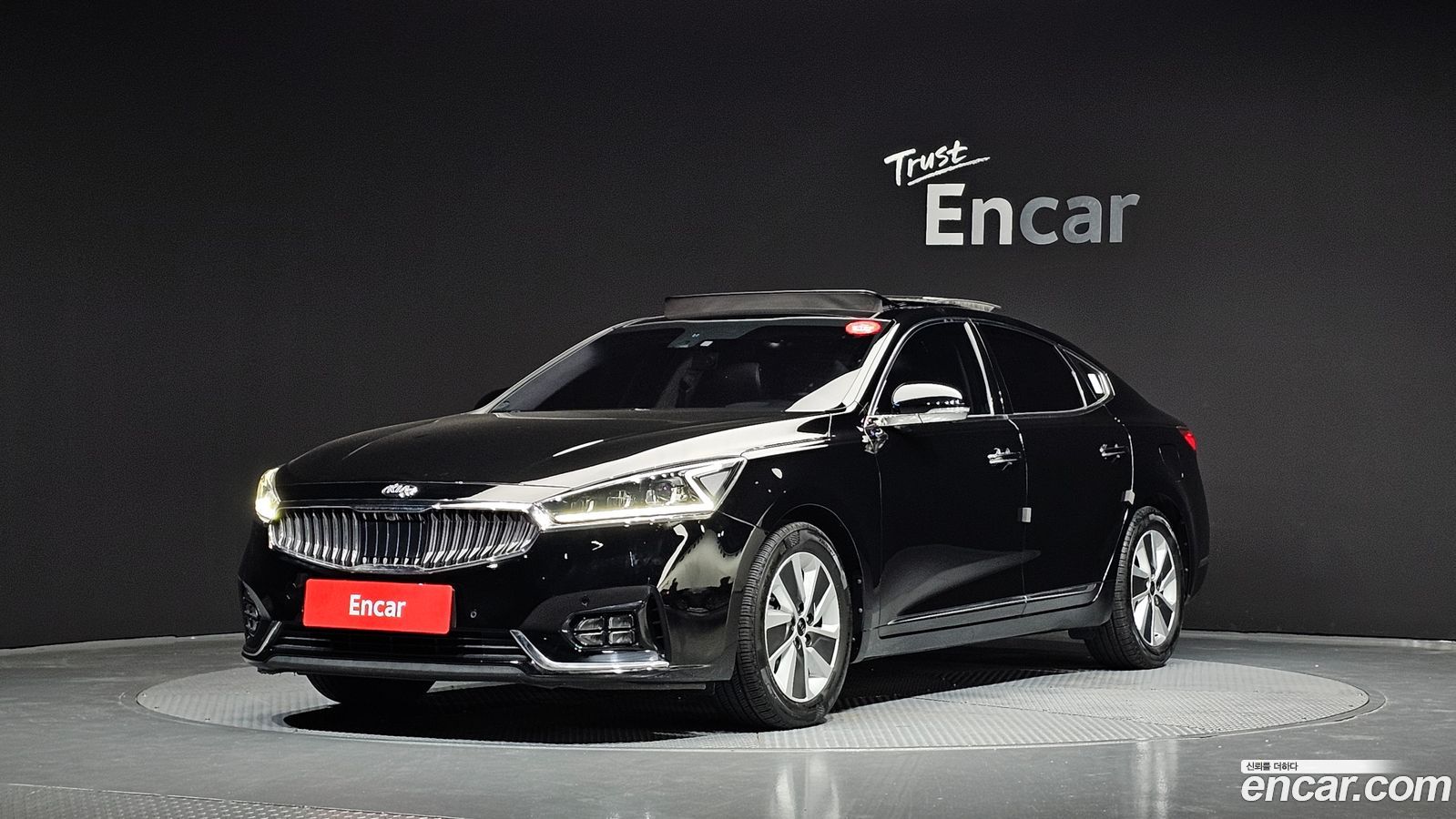 Kia K7