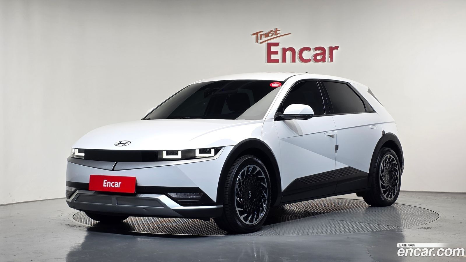 Hyundai Ioniq5