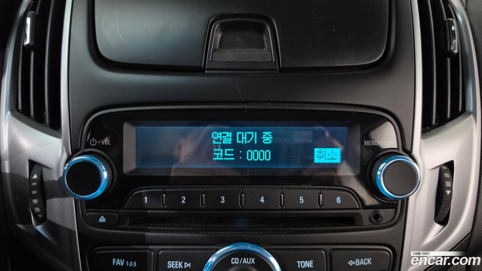 ChevroletGMDaewoo Cruze