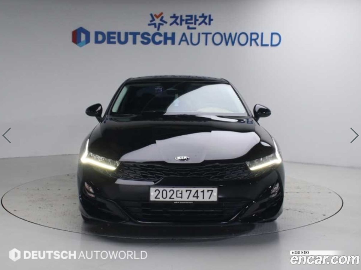 Kia K5 Mk3
