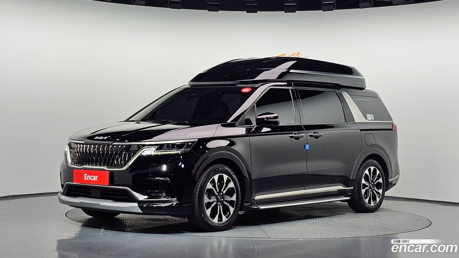 Kia Canival Mk4