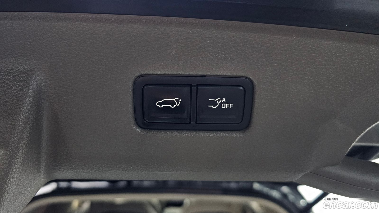 Kia Canival Mk4