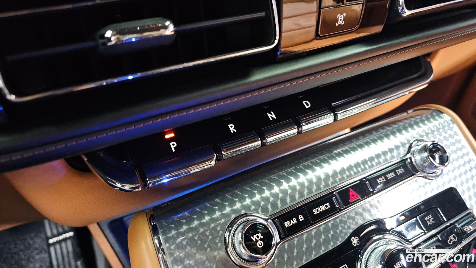 Lincoln Aviator Mk2