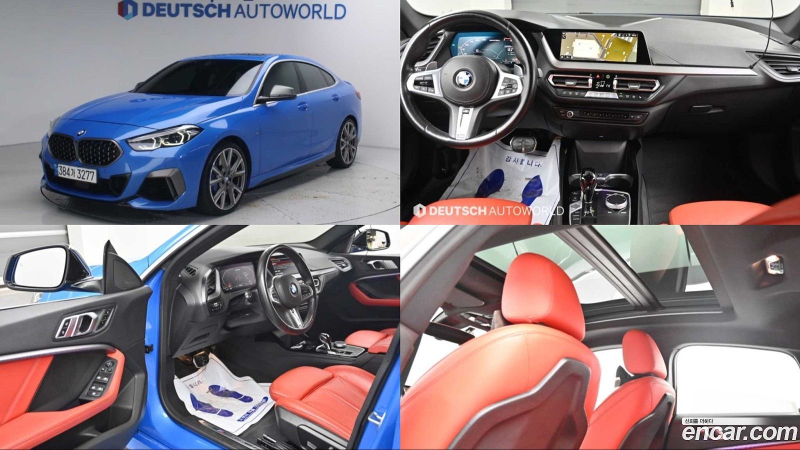 BMW 2-Series