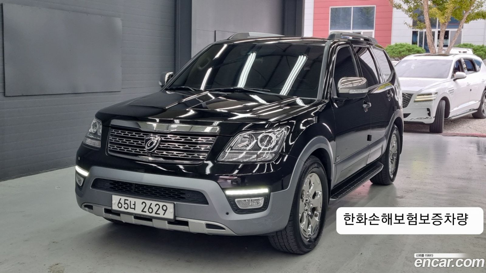 Kia Mohave