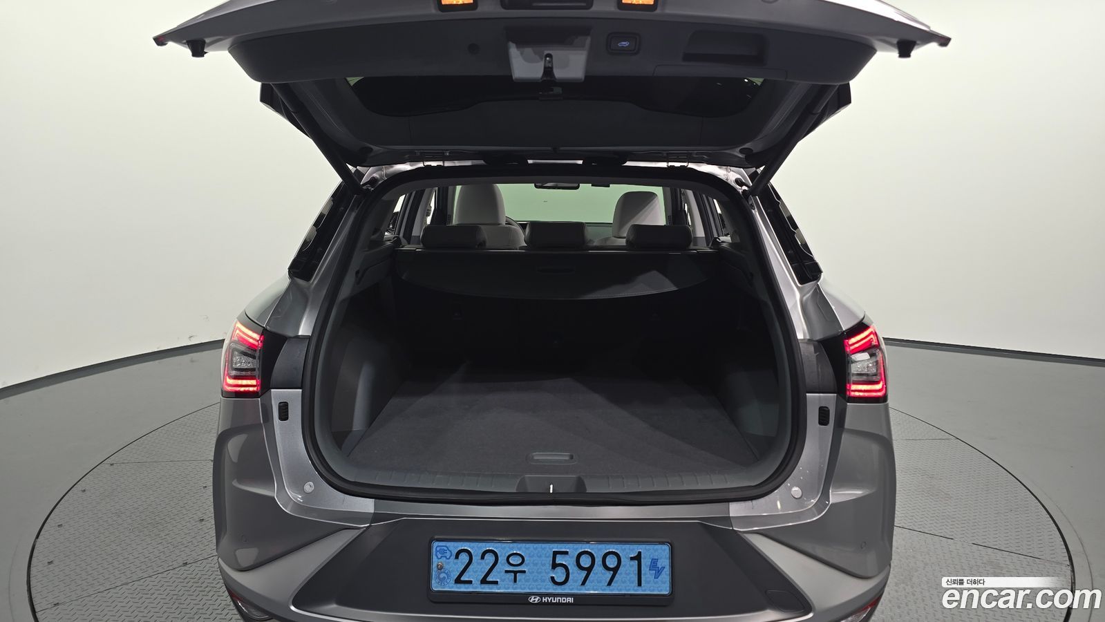 Hyundai Nexo