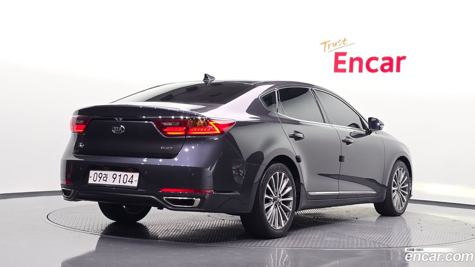 Kia K7