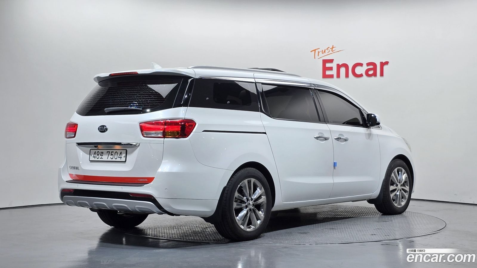 Kia Canival