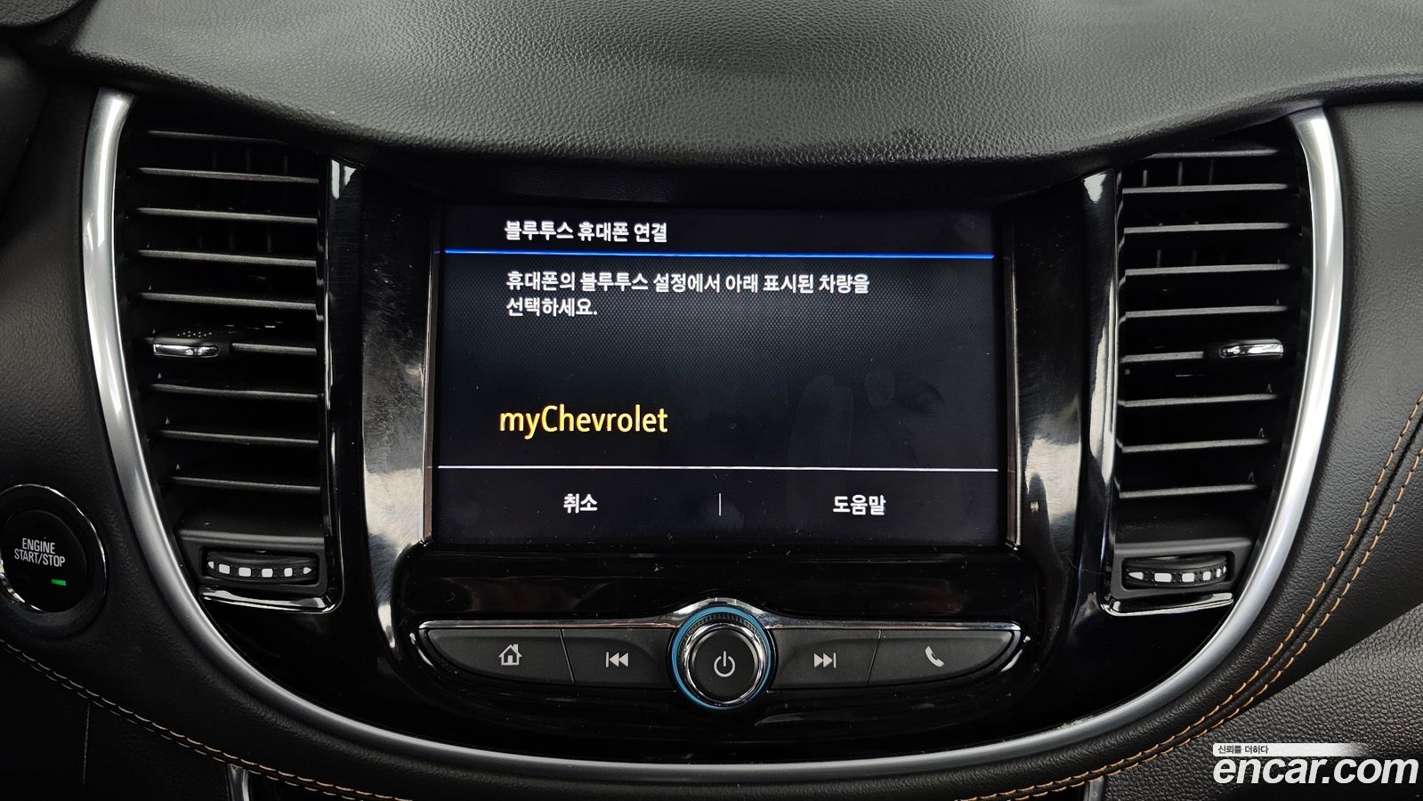 ChevroletGMDaewoo Trax