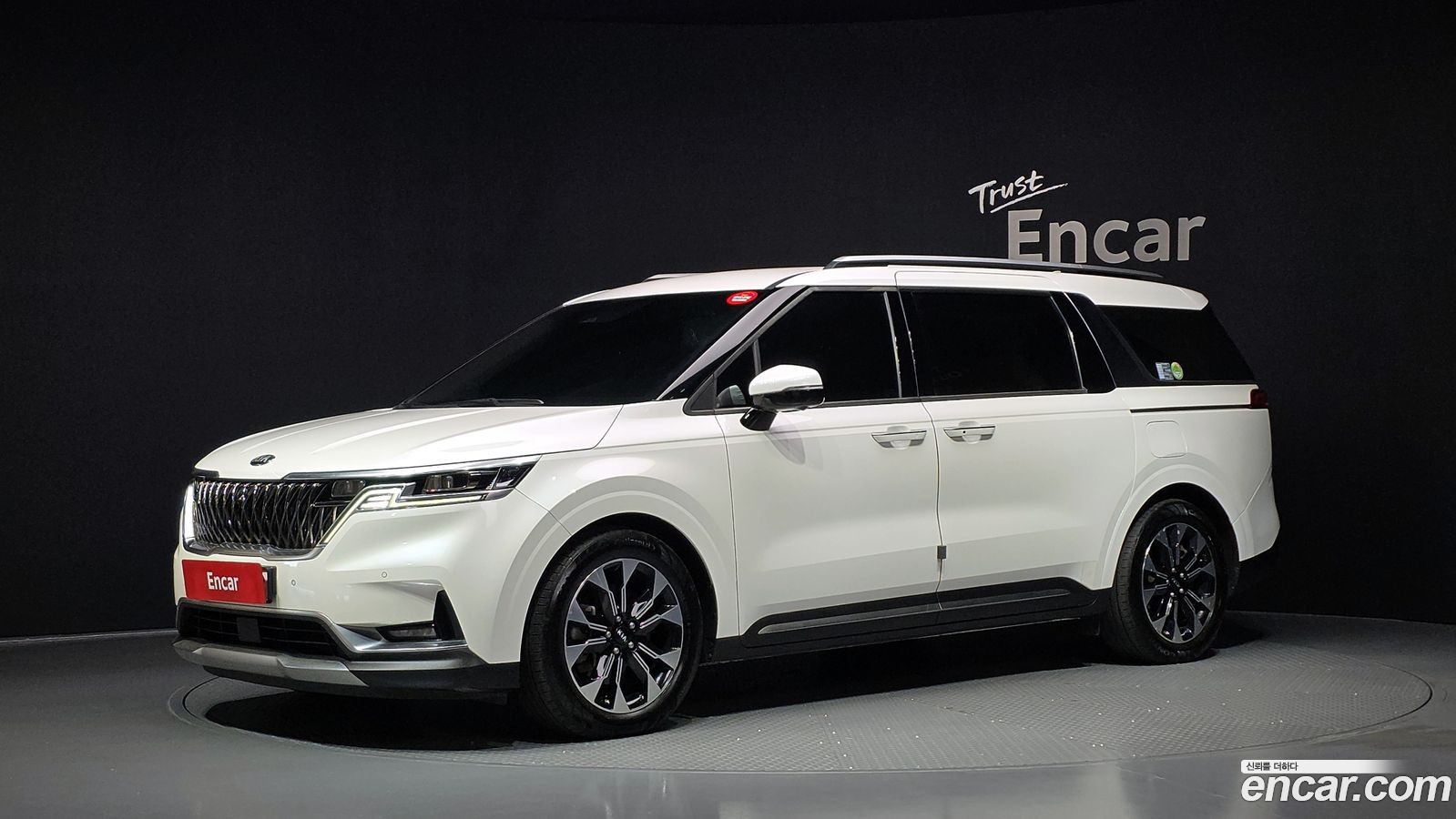 Kia Canival Mk4